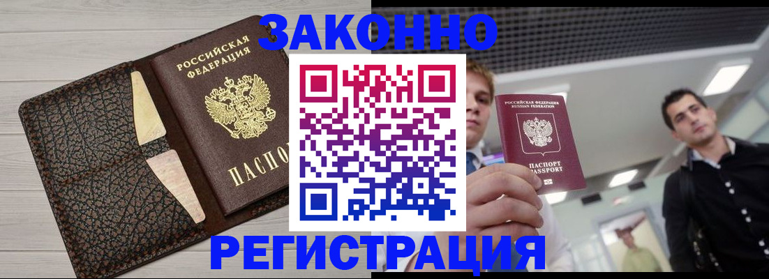 форма 3 в Боготоле